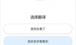 跑酷苏州版本爆料最新下载,下载体验极限飞跃之旅